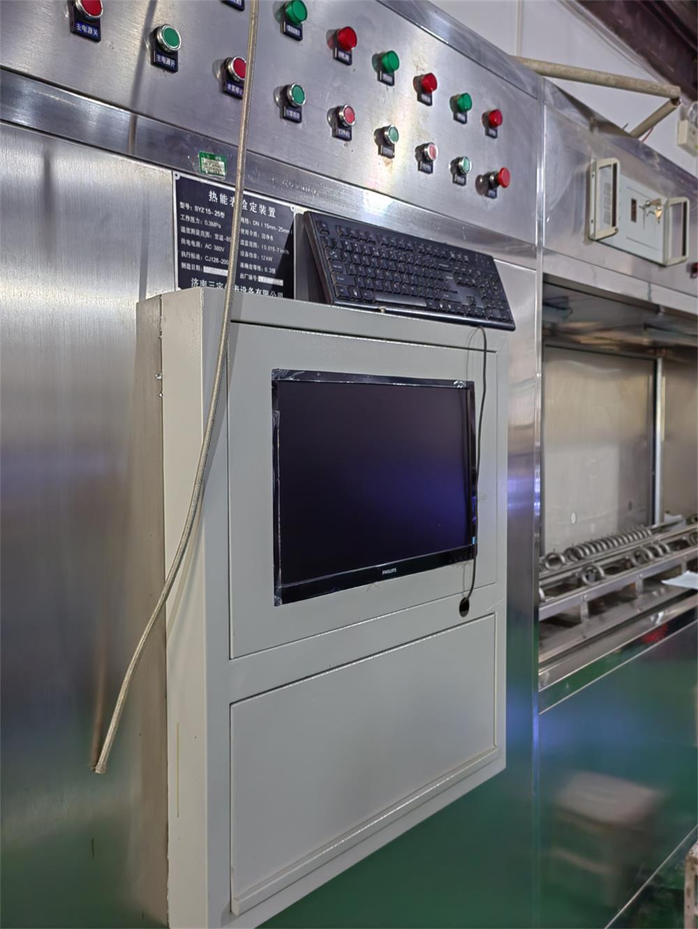 生产车间展示